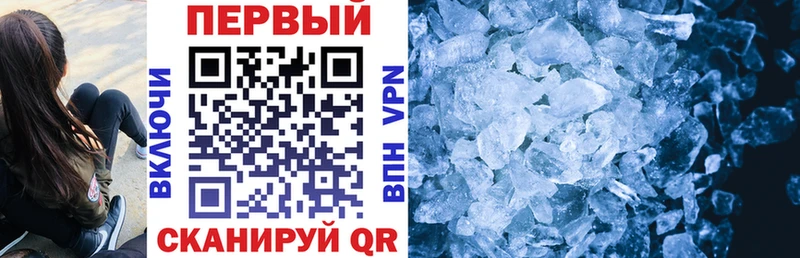 Купить где  Шебекино  Amphetamine Розовый 