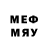 Меф кристаллы YATO tools