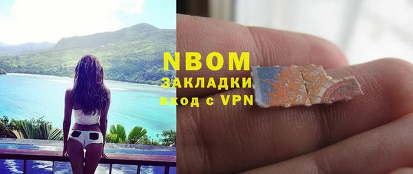 мефедрон Елизово