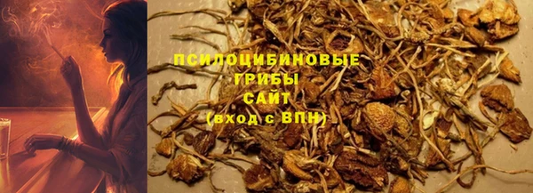 мефедрон Ельня