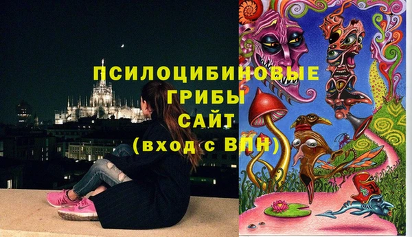 мефедрон Елизово