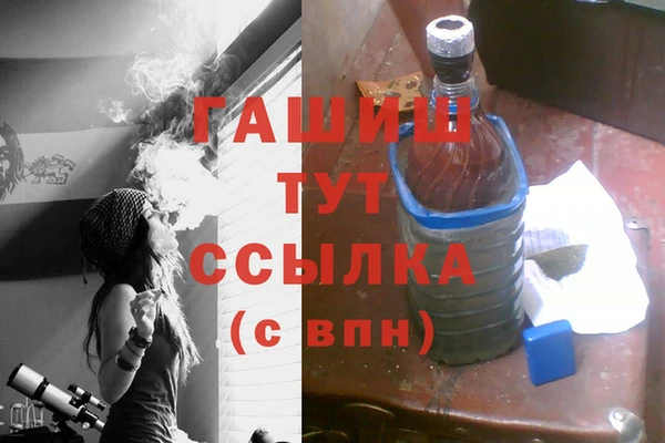 мефедрон Елизово