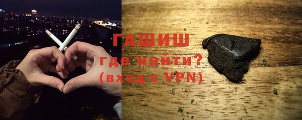 мефедрон Елизово