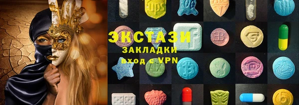 мефедрон Елизово