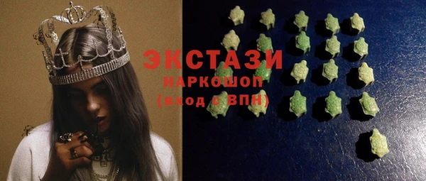 мефедрон Ельня